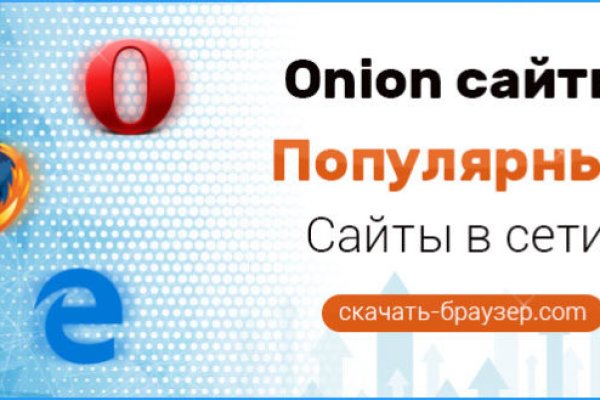 Кракен сайт даркнет ссылка