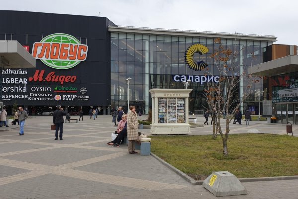 Кракен 12at сайт
