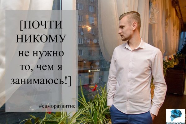 Как зайти на кракен дарк
