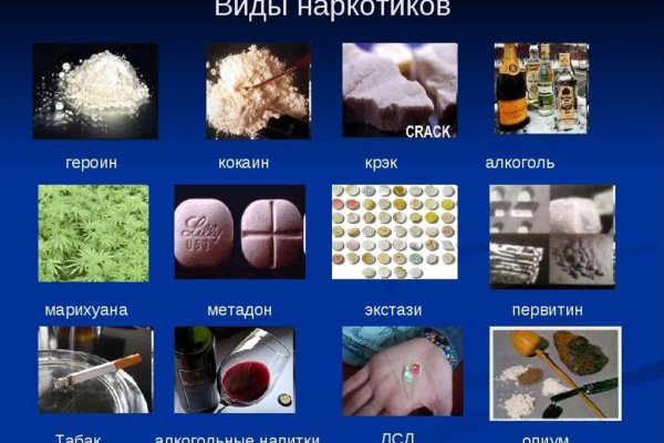 Кракен современный даркнет маркетплейс