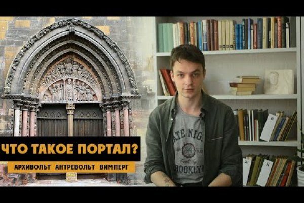 Kraken это современный маркетплейс