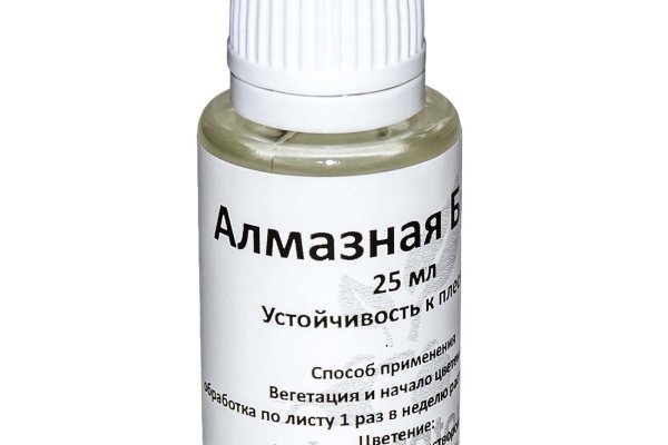 Кракен не заходит