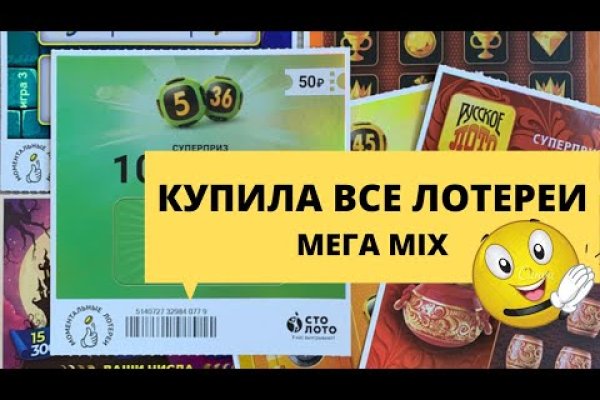 Kraken адрес onion