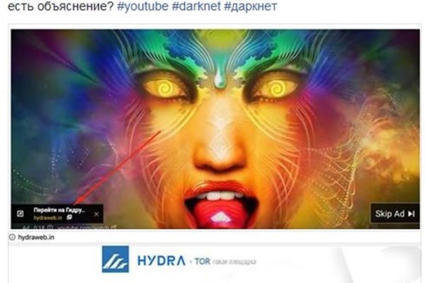 Наркотики заказать
