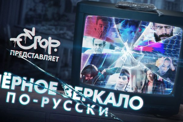 Кракен онион ссылка на тор