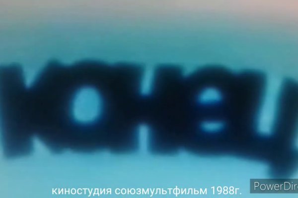 Kraken даркнет gigageek ru