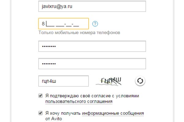 Кракен сайт маркетплейс