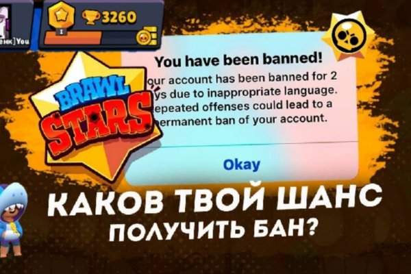 Кракен ссылка market pw