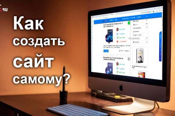 Актуальные ссылки кракен на 2025