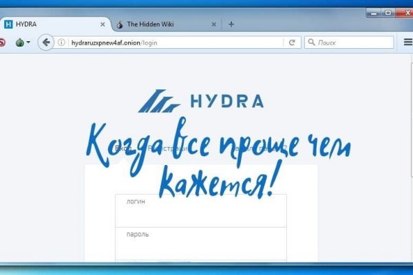 Кракен магазин ссылка