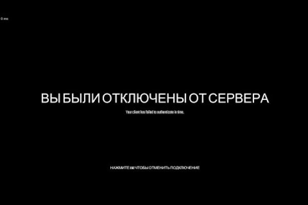 Почему в кракене пользователь не найден