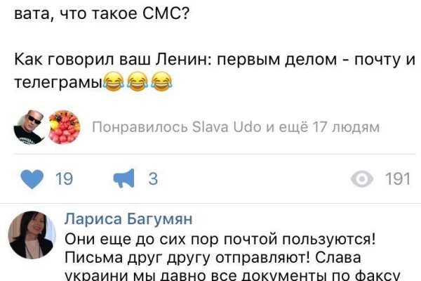 Кракен ссылка официальная в тор
