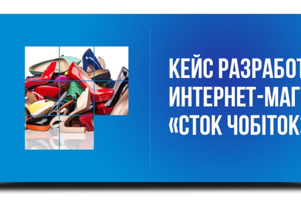 Кракен даркнет только через тор