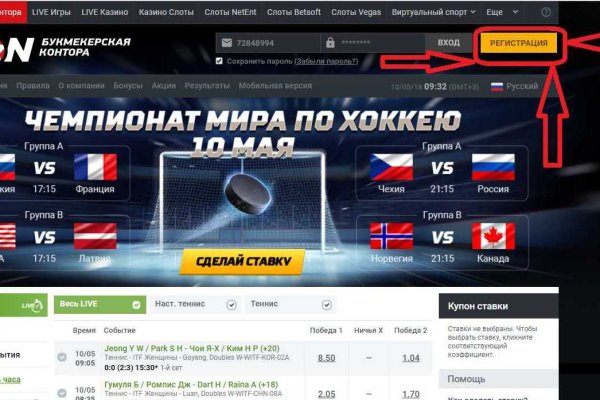 Кракен официальная kr2web in