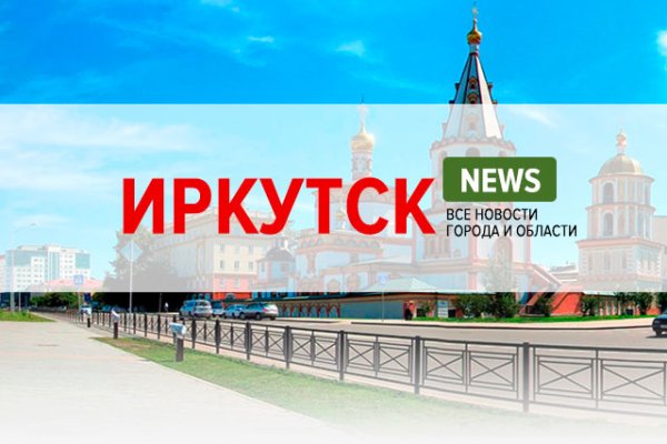 Ссылка кракен через тор