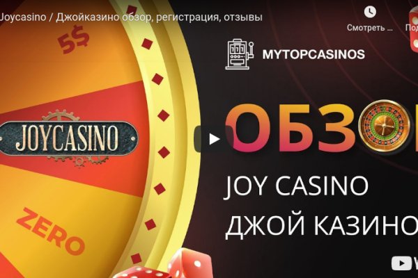 Официальная тор ссылка кракен сайта