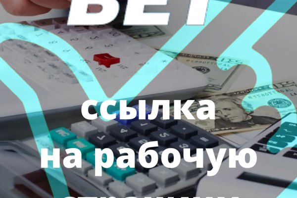 Что такое kraken в россии