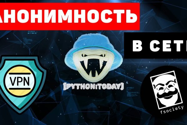 Кракен современный даркнет маркетплейс
