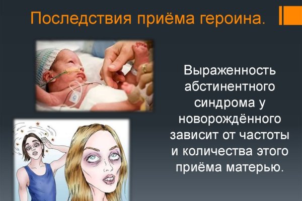 Кракен площадка вход