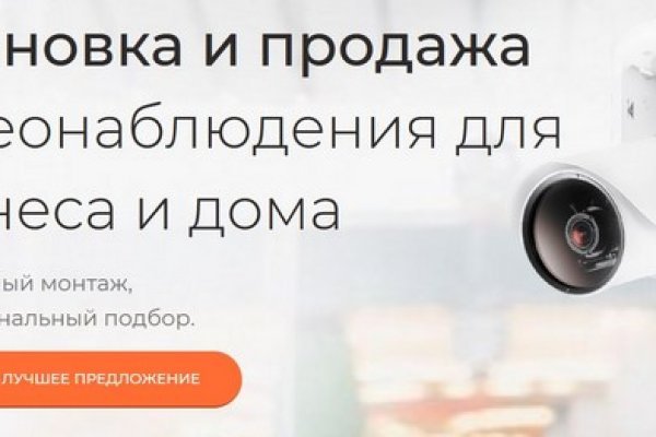 Кракен клирнет ссылка