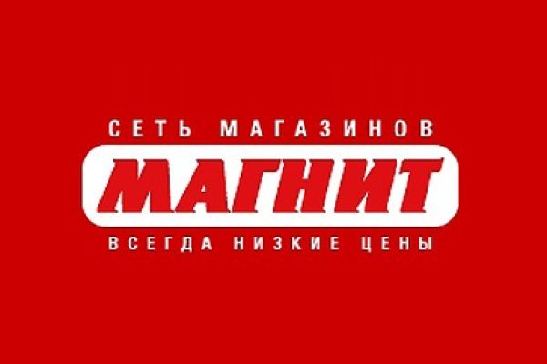 Кракен наркошоп ссылка