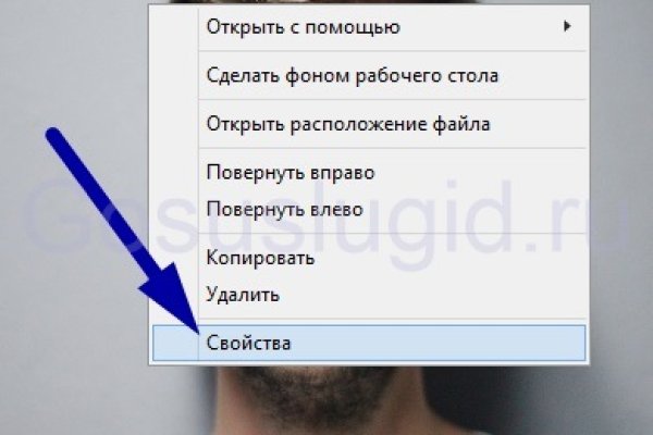 Kra37at