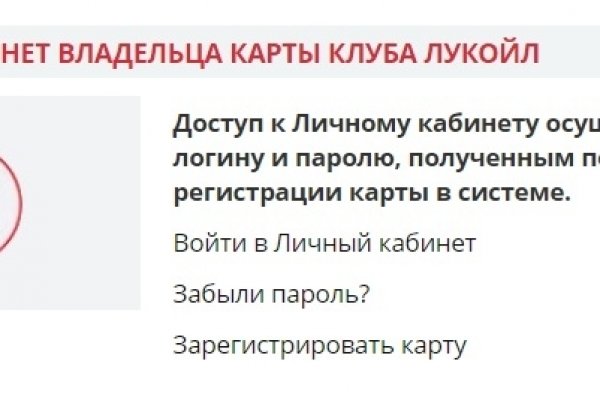 Кракен наркоз магазин