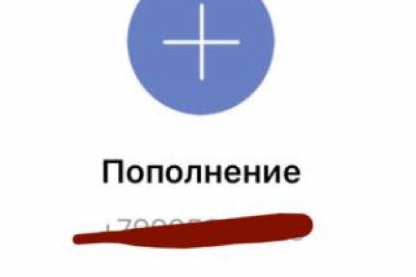 Кракен маркетплейс вход