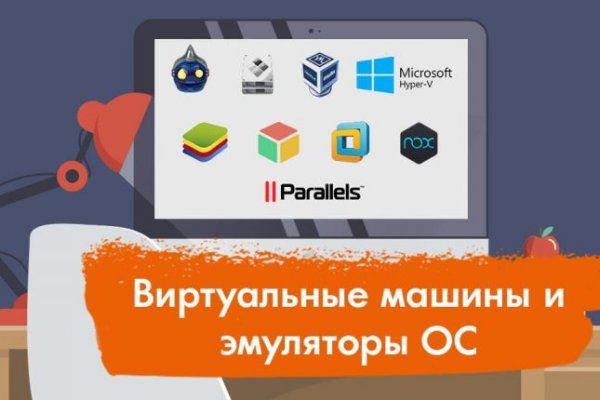 Кракен драг