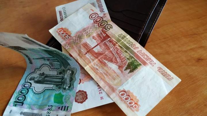 Кракен войти