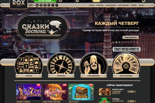 Кракен даркнет актуальная ссылка