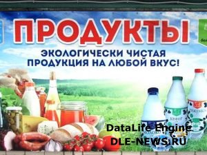 Кракен зеркало рабочее onion