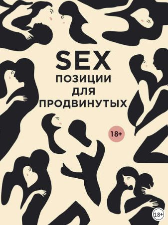 Кракен работает